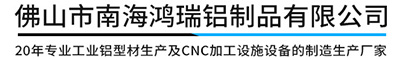 硅碳棒生產(chǎn)廠(chǎng)家-硅碳棒硅鉬棒登封市明輝高溫元件有限公司